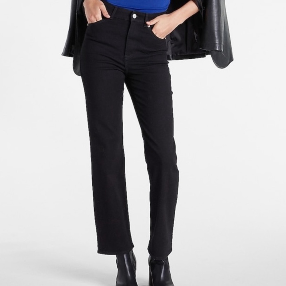 🆕 EXPRESS Gently loved hyper stretch jeans.